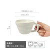 高颜值马克杯通用日式复古早餐杯咖啡水杯高档陶瓷大容量杯子批发