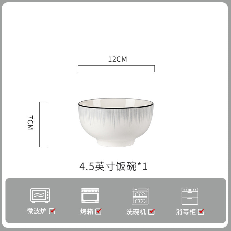 釉下彩轻奢灰陶瓷碗碟套装家用简约高级感餐具乔迁碗盘子碗具筷