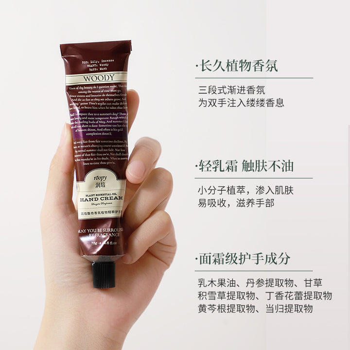 roopy Fragrance Hand Cream Women Hydrating Moisturizing Fall/Winter Nourishing