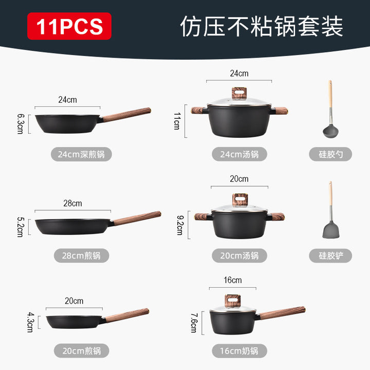 麦饭石炒锅大理石不粘锅煎锅奶锅汤锅家用锅具套装电磁炉通用pot