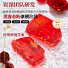 精油皂洁面沐浴洗脸洗澡玫瑰精油皂持久留香伴手礼香皂手工精油皂