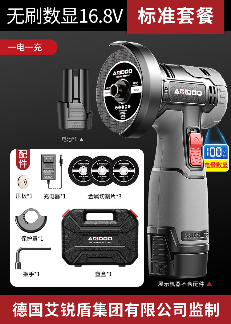Mini Cordless Lithium Angle Grinder – Rechargeable Multifunctional Polishing & Cutting Machine