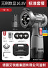 Mini Cordless Lithium Angle Grinder – Rechargeable Multifunctional Polishing & Cutting Machine