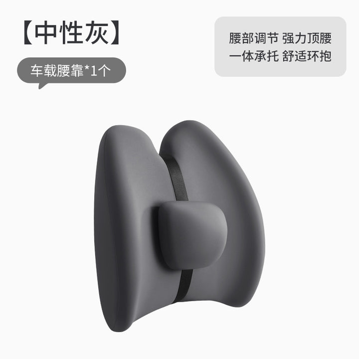 New Car Memory Foam Neck Pillow Wholesale
