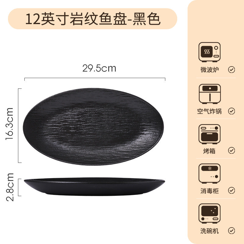 高级感碗碟套装家用简约高颜值碗盘乔迁碗筷碗具釉下彩餐具套装