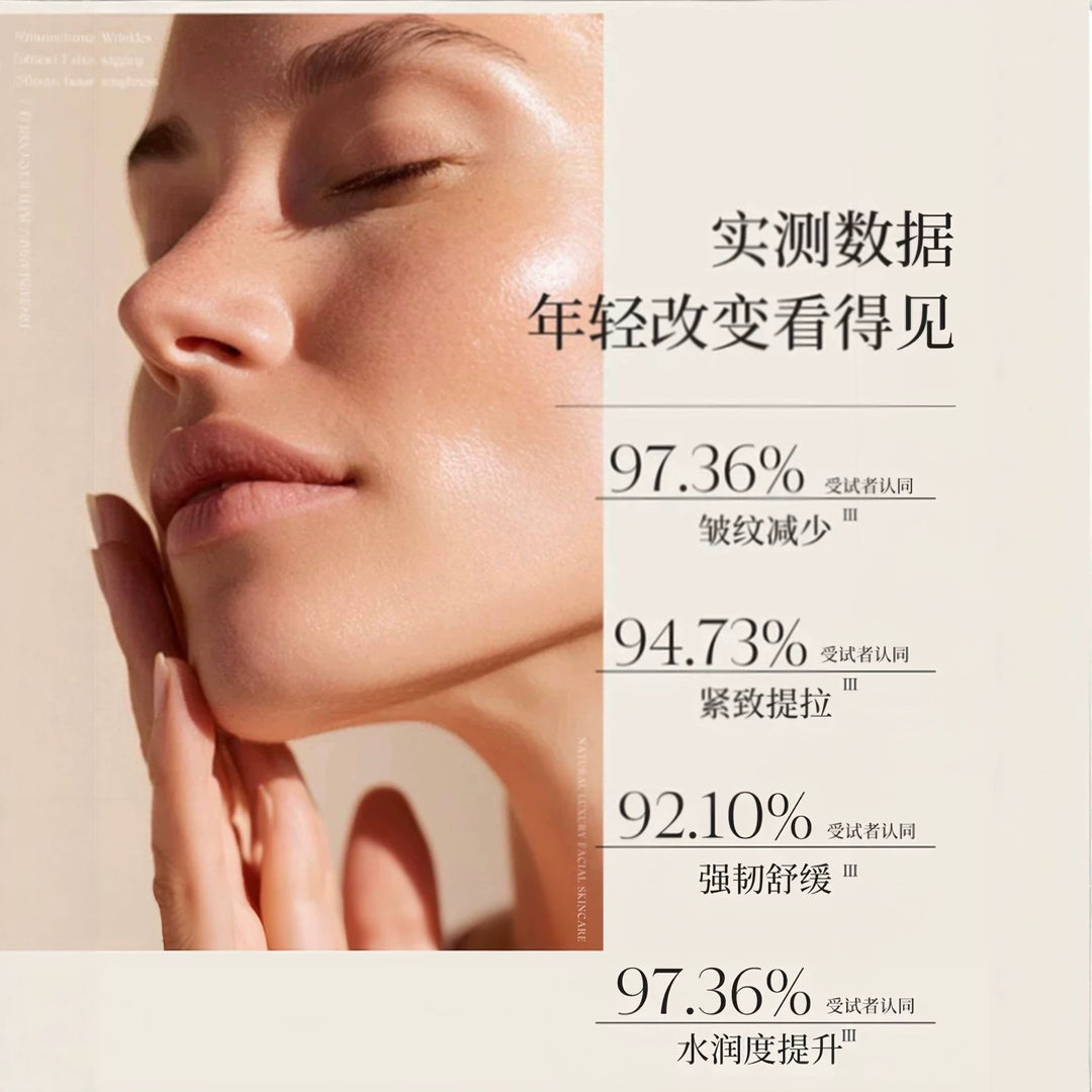 Rose Moisturizing Essence Rose Essence