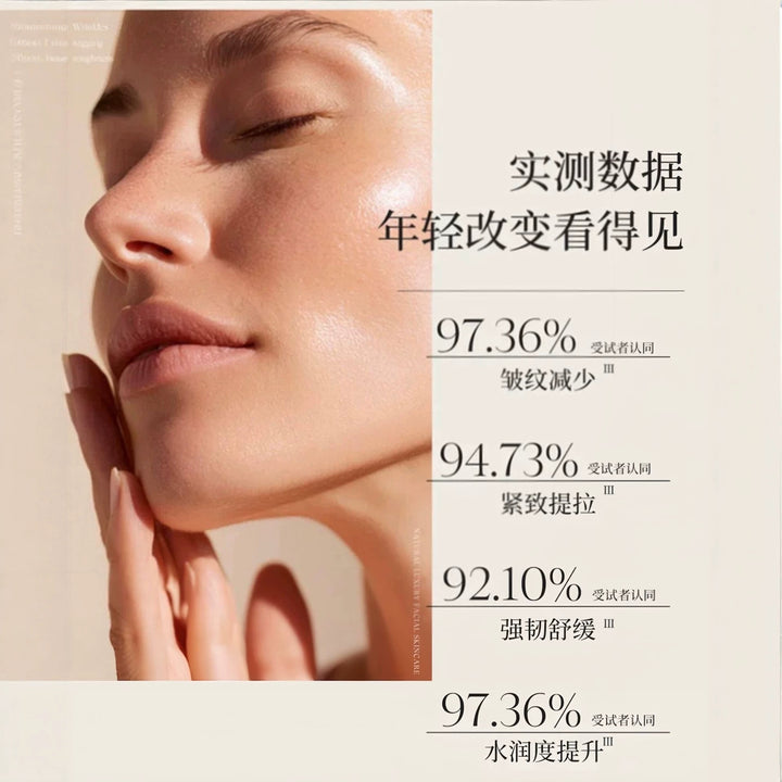 Rose Moisturizing Essence Rose Essence