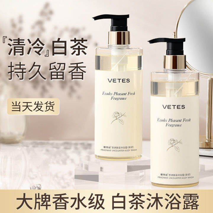 Shampoo Body Wash Hair Care
