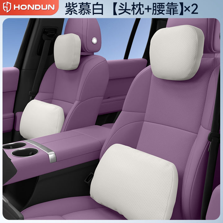 Compatible With M 6 Neck Pillow Waist Support Car Decor