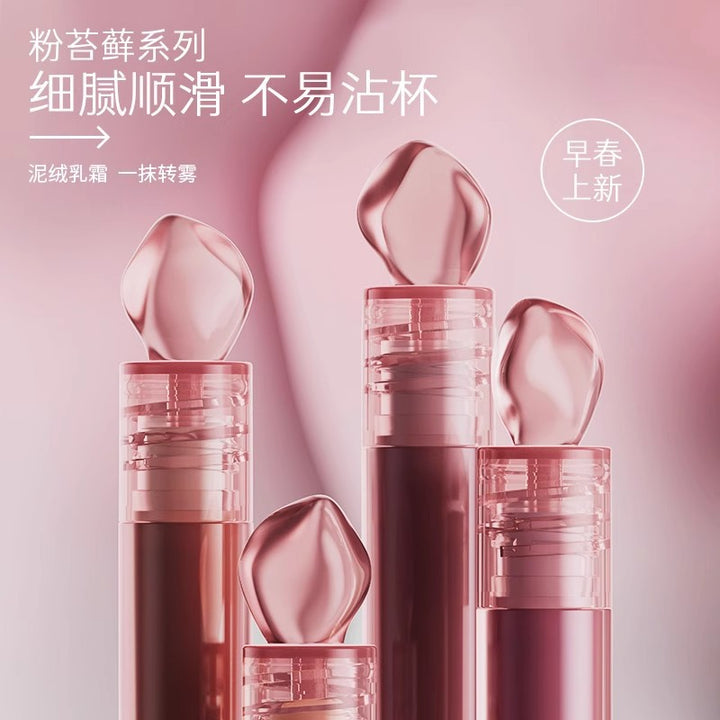 玛俪黛佳浓郁印记唇釉石头唇釉红石头空气感唇泥雾面哑光P350P433