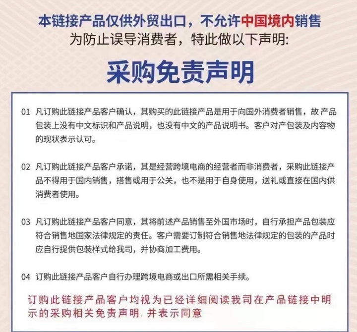 爆款创意红色蝴蝶结优雅礼盒装,优雅高级香水,中东阿拉伯迪拜热销