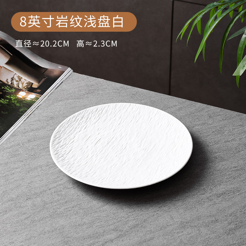 碗碟套装家用黑白岩纹高颜值饭碗盘子乔迁碗筷碗具釉下彩餐具套装