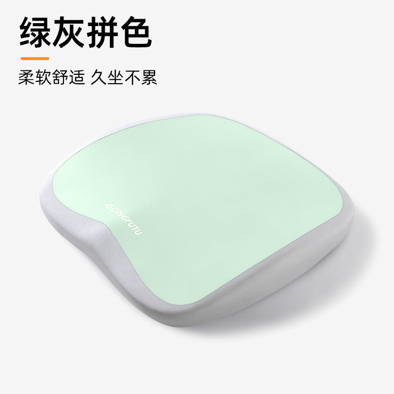 坐垫防屁股痛办公室椅子垫上班护腰久坐尾椎减压美臀屁股垫子座垫