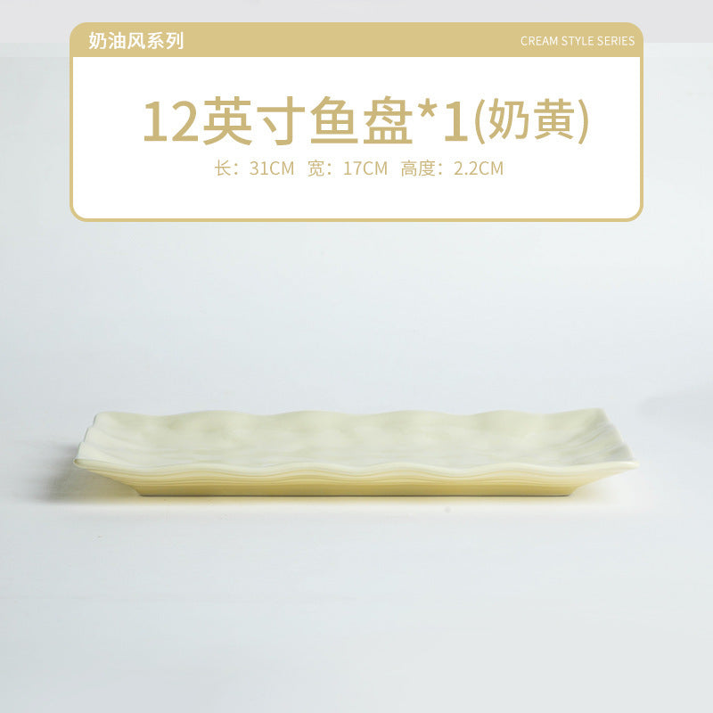 奶油风高颜值陶瓷餐具碗家用碗碟套装菜盘子自由DIY组合碗筷套装