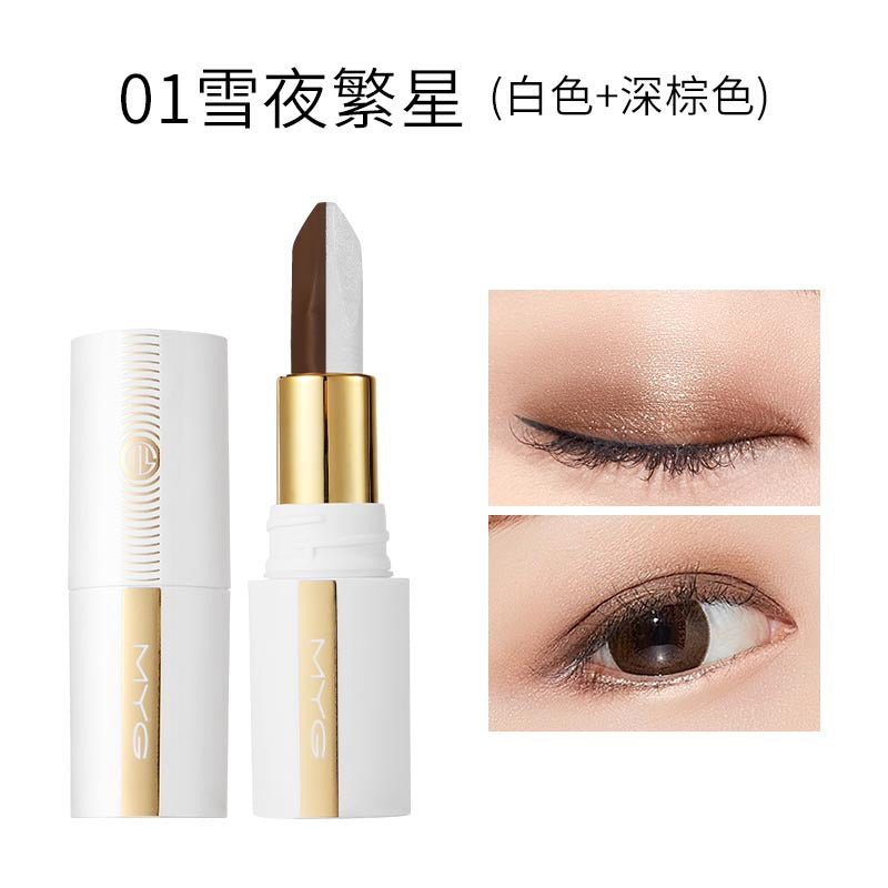 魅颜堂myg懒人眼影双色多色眼影棒固色不脱妆不晕染防水防汗