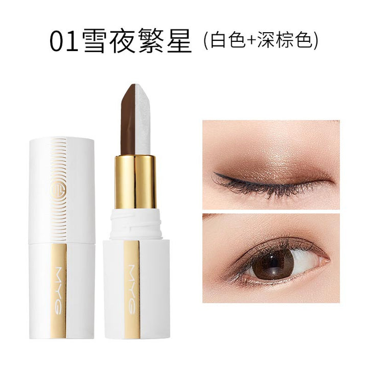 魅颜堂myg懒人眼影双色多色眼影棒固色不脱妆不晕染防水防汗
