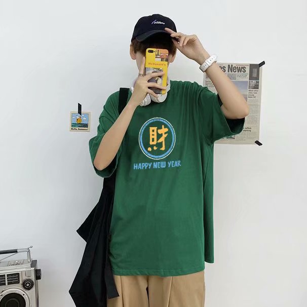 2025年夏季新款发财短袖t恤男女ins港风潮流百搭中国风情侣半袖衫