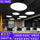 Solid Round LED Pendant Light Modern Indoor Commercial Lamp