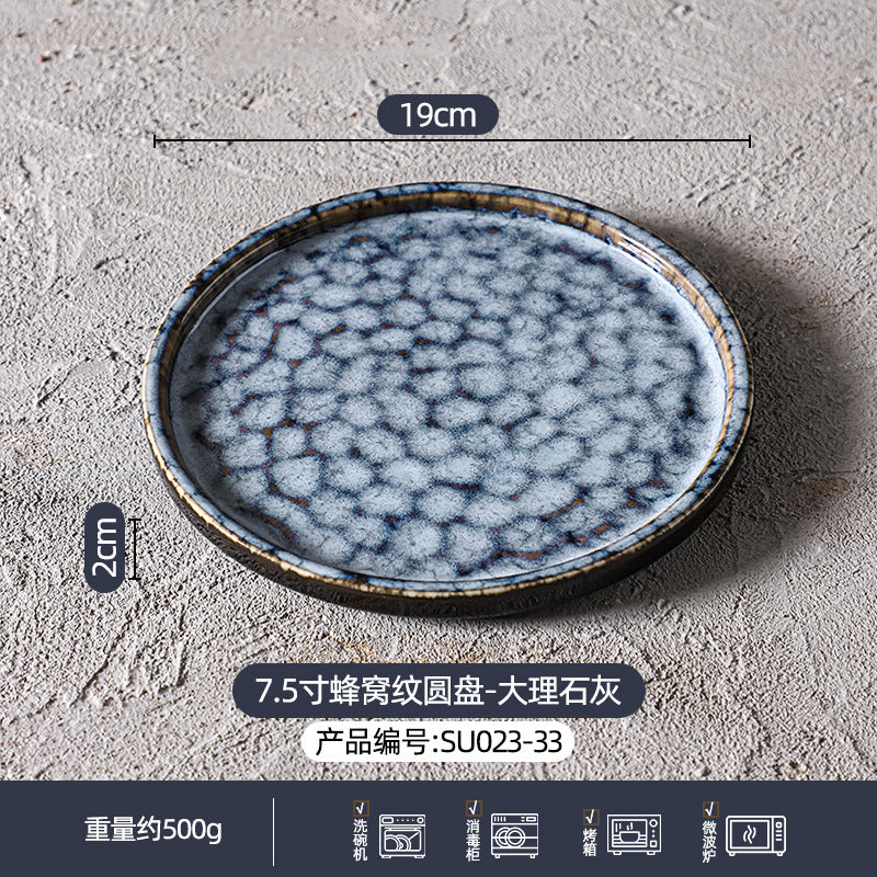 定制窑变陶瓷碗碟盘餐具套装大理石灰高级感餐厅酒店家用餐具组合
