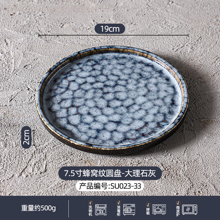 定制窑变陶瓷碗碟盘餐具套装大理石灰高级感餐厅酒店家用餐具组合