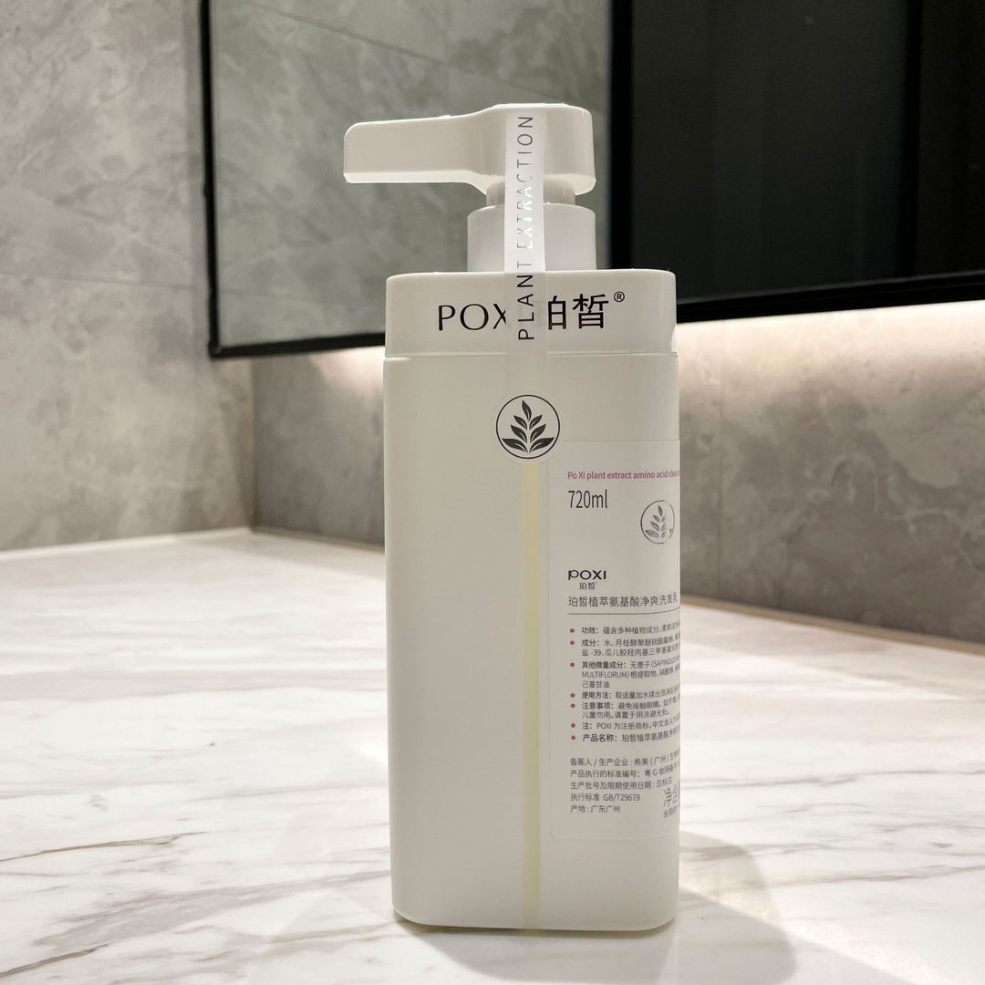 Perfume Body Wash Nourishing Moisturizing Body Wash Shampoo Set Large