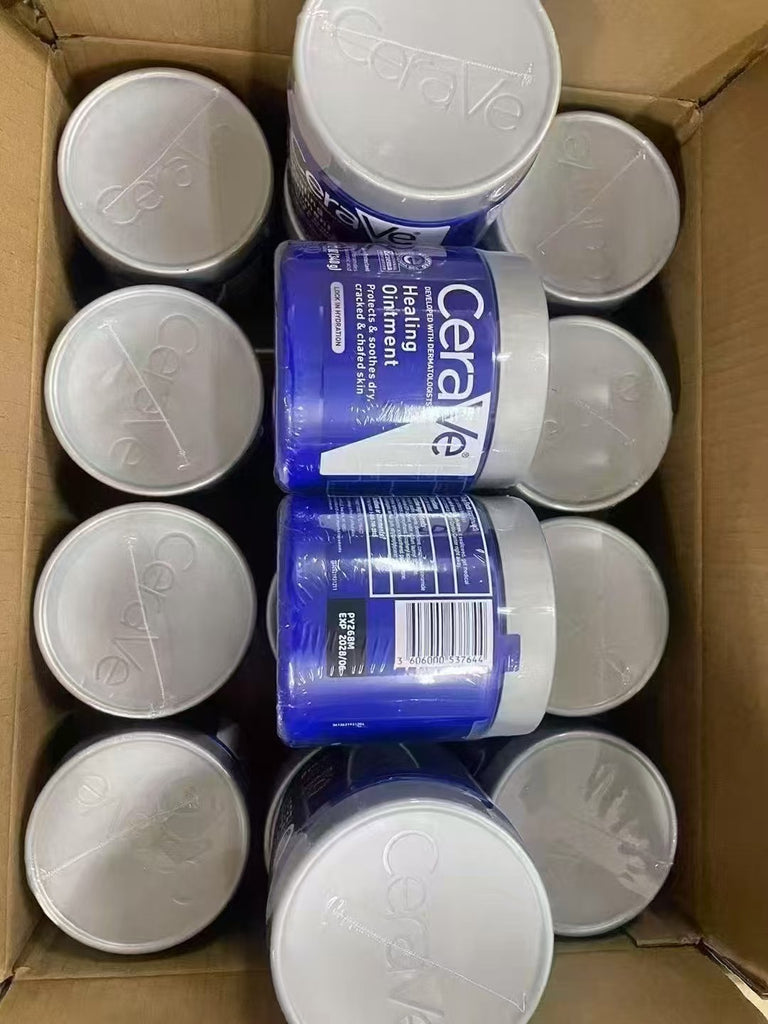 跨境专供适乐面霜全天侯C霜340g/454g补水修护洗面奶眼霜精华液