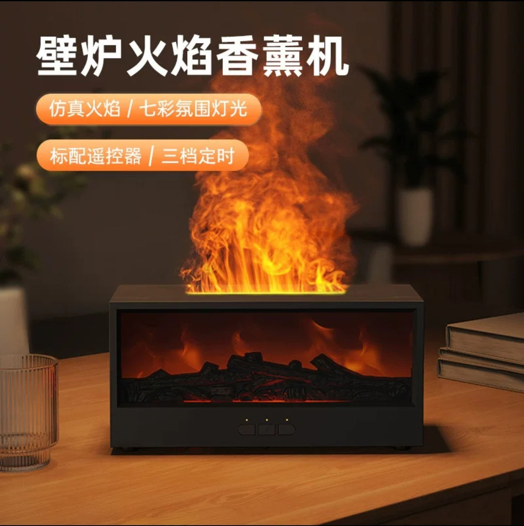Flame Aroma Diffuser Humidifier – USB Colorful Volcano Fireplace Aromatherapy Machine