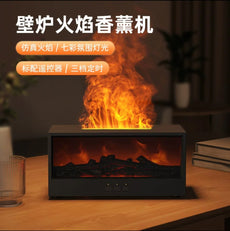 跨境仿真火焰香薰机加湿器智能跨境USB精油创意炫彩火山壁炉香薰