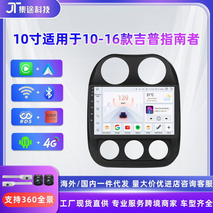 For jeep 10-16 Car dvd