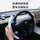 适用特斯拉ModelY3方向盘套 焕新翻毛皮方向盘套四季通用麂皮绒套