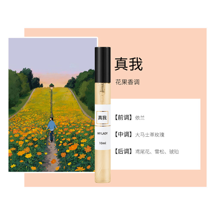 VKN Small 10 ml Factory Wholesale