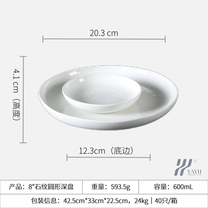 陶瓷白色石纹釉下彩餐具套装碗碟家用碗盘盘子高级感批发轻奢日式