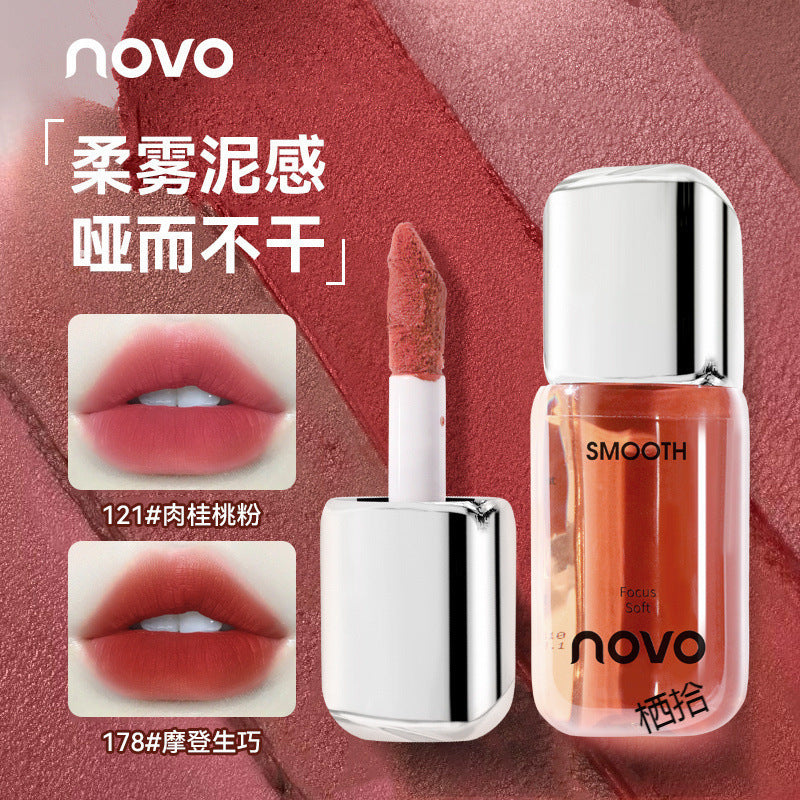 NOVO意境丝绒唇泥唇釉