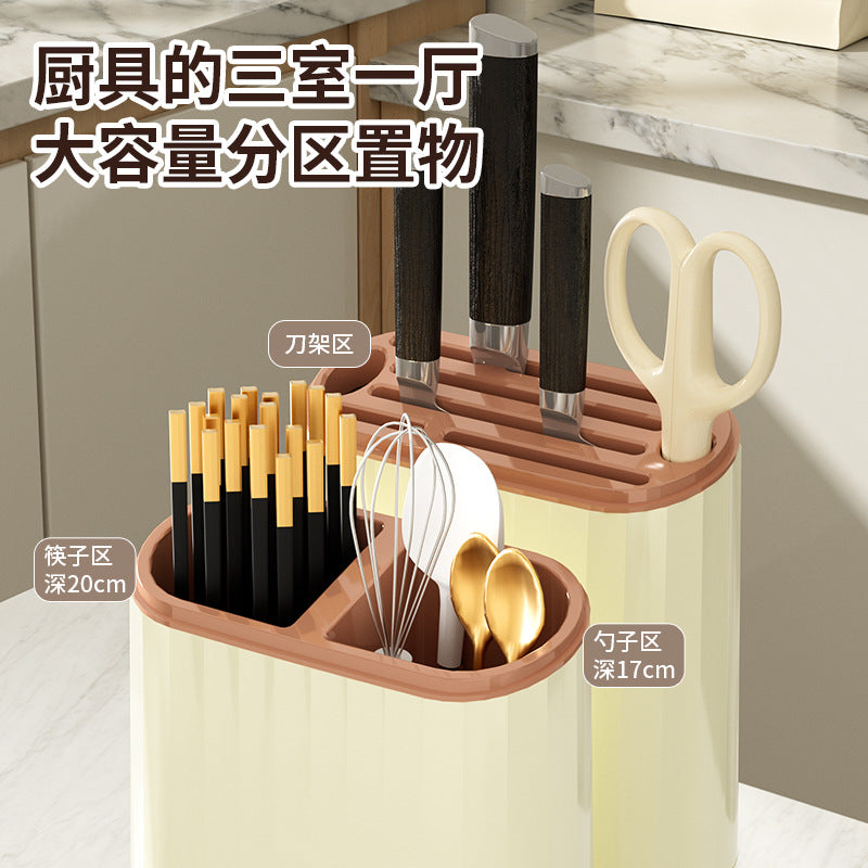 厨房刀架置物架家用菜板收纳架台面沥水筷子筒砧板刀具一体菜刀架