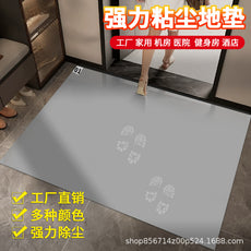 车间强力粘尘无尘门口脚垫撕式防静电家用鞋底篮球场蓝色除尘地垫