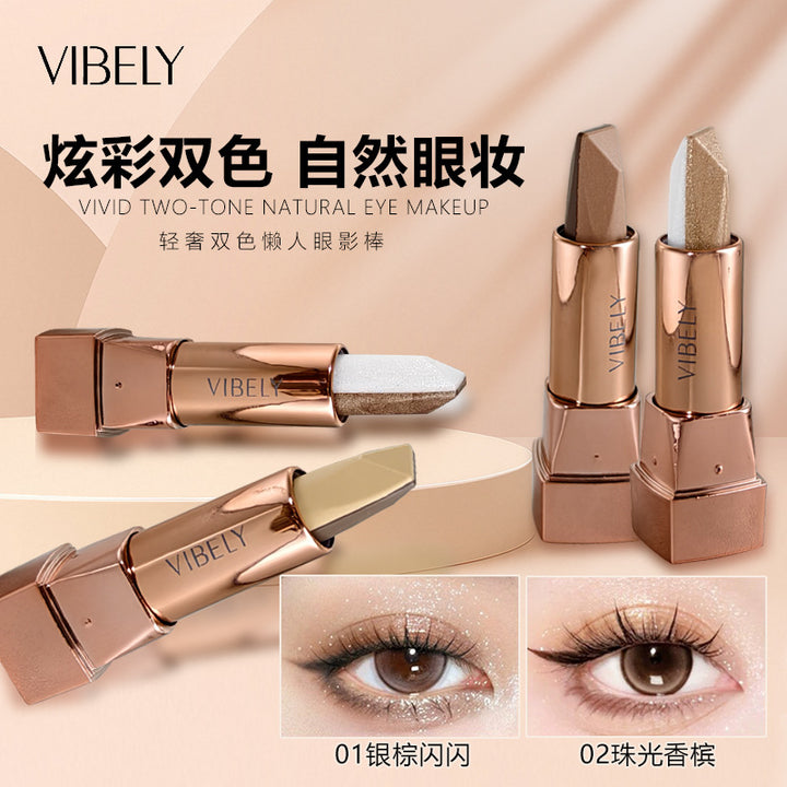 跨境双色眼影棒一抹成型高光修容提亮清透持妆防水懒人眼影笔外贸