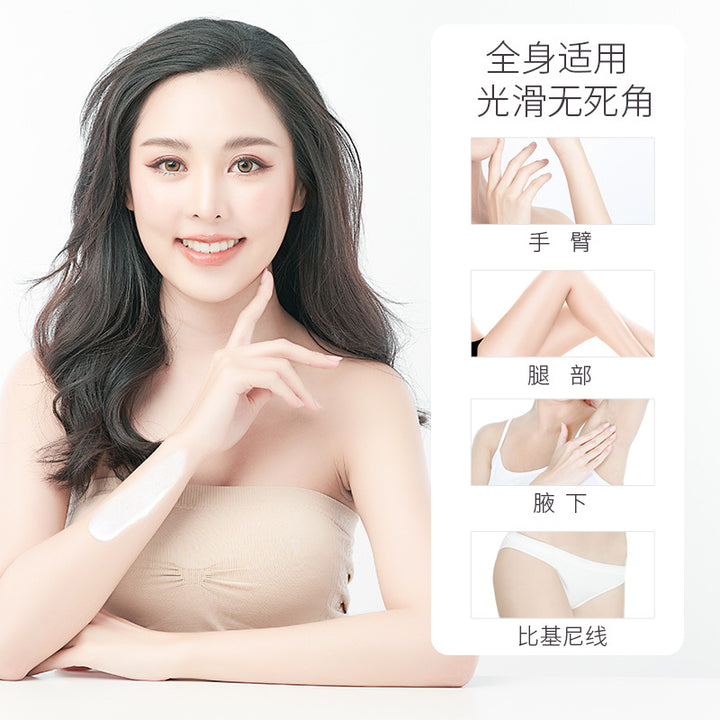 Hair Removal Cream 60 g Summer Gentle Unisex Hair Removal Skincare