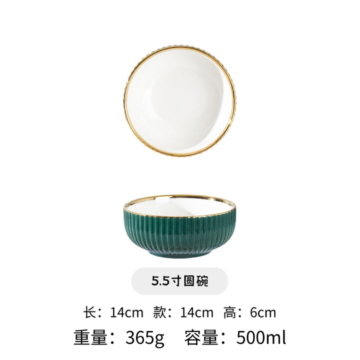 深灰色高端轻奢陶瓷餐具套装咖啡杯圆盘长方盘欧式家用组合dinner