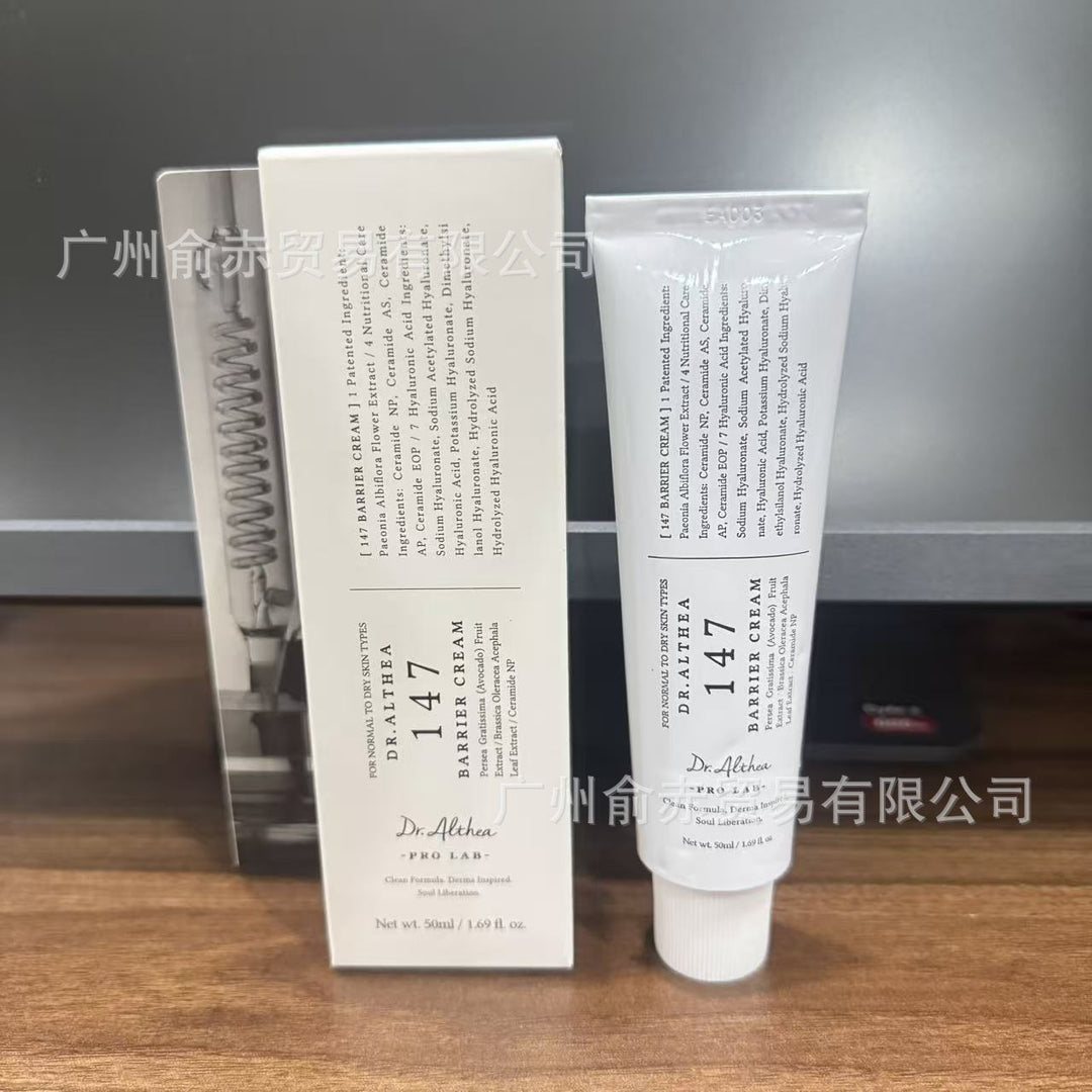 跨境韩国Dr.Althea345抗氧面霜147铝管罐装AQUA海洋面霜喷雾乳液