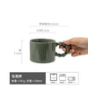 简约小众陶瓷马克杯下午茶杯子家用喝水杯早餐杯咖啡杯办公室茶杯
