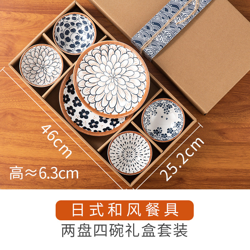 创意陶瓷牛皮盒餐具套装 碗盘碟礼盒装 开业活动礼品商务促销送礼