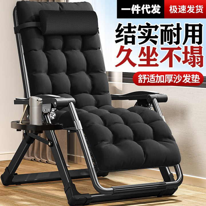 Home Portable