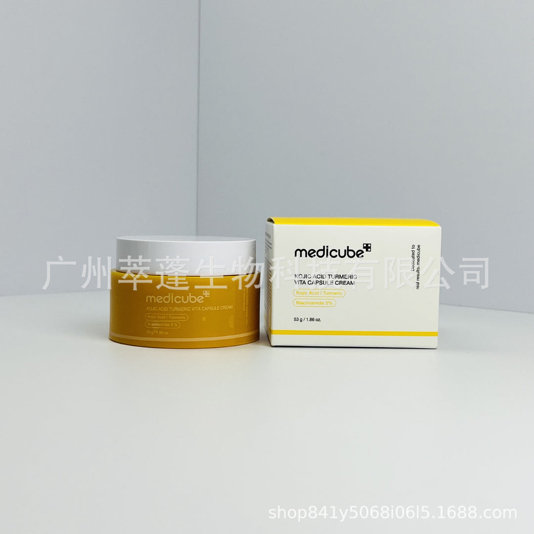跨境Medicube美蒂秋芙紧致精华液面霜爽肤水洗面奶隔离乳撕拉面膜