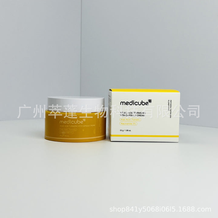 跨境Medicube美蒂秋芙紧致精华液面霜爽肤水洗面奶隔离乳撕拉面膜