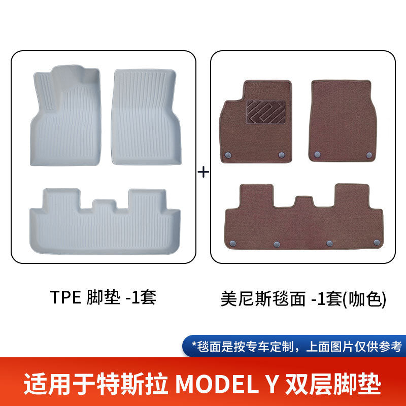 适用于特斯拉ModelY焕新版汽车脚垫25款汽车后备箱垫专用tpe脚垫