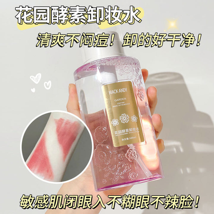Makeup Remover Makeup Remover