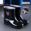 Men's Waterproof Anti-Slip Rain Boots – Thickened Fleece-Lined Work Safety Boots