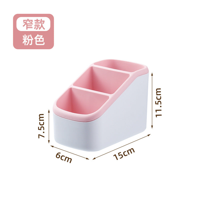 简约双色收纳盒 桌面遥控器分格盒办公室周边杂物电脑整理大盒子