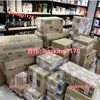 【送妈妈】精粹水乳套装修护紧致精萃液150ml乳液大牌正品旗舰店