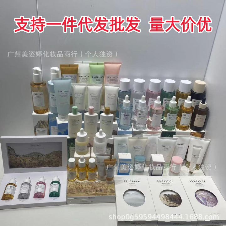Skin 1004 Toner Essence Face Wash Face Cream